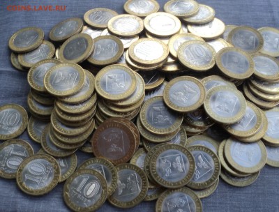 139 монет БИМ Белгородская область 2016г с номинала до 06.06 - DSC00873.JPG