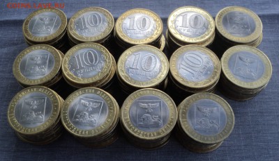 139 монет БИМ Белгородская область 2016г с номинала до 06.06 - DSC00871.JPG