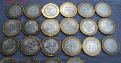 22 монеты БИМ разные с номинала до 06.06.17 в 22.00Мск - DSC00888.JPG