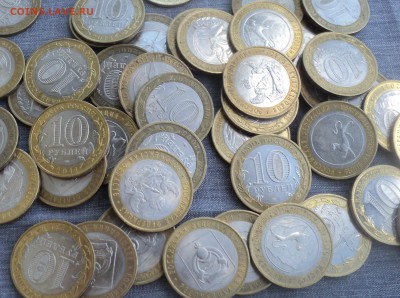 43 монеты БИМ с номинала до 06.06.17 в 22.00Мск - DSC00897.JPG