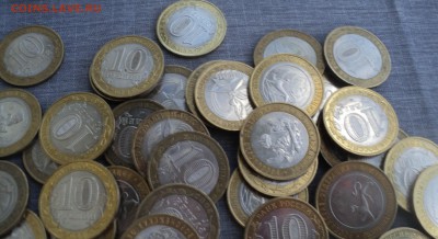 43 монеты БИМ с номинала до 06.06.17 в 22.00Мск - DSC00895.JPG