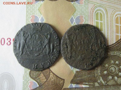 2 денги 1770 КМ Сибирь  до 10.06. - 2д