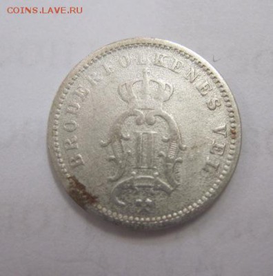 10 эре швеция 1901  до 07.06.17 - IMG_1135.JPG