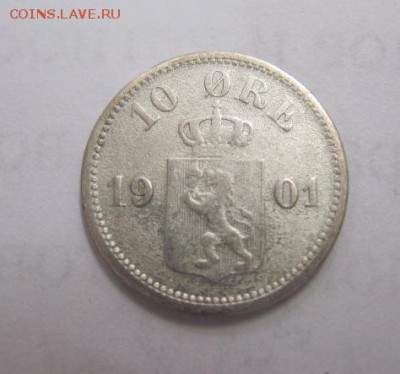 10 эре швеция 1901  до 07.06.17 - IMG_1133.JPG