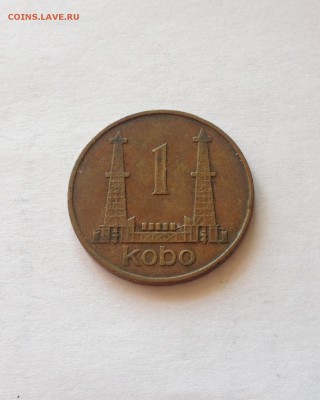 1 кобо 1973г. Нигерия , до 11.06.17г. - нигерия1