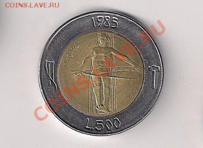 Сан Марино 500 лир 1985 Борьба с наркотиками до 20.02 - 500ст