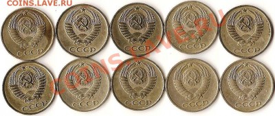 РСФСР 1923г.10 коп. 2 монеты. До 18.02.2011г. - Изображение 752