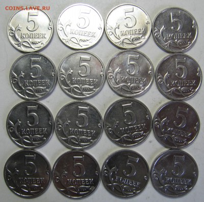 5 копеек 2008 м шт. Г-А 16 штук до 08.06.17 до 22:00 - 017.JPG