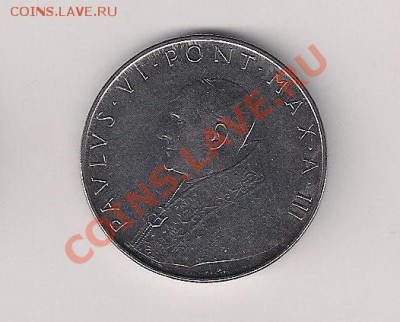 Ватикан 100 лир 1965 Павел VI до 23.00 20.02 - 100ст-2
