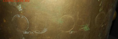 Самовар фабрики Тулякова в Туле 10 л. на оценку - 222