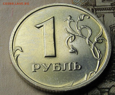 1, 2, 5 рублей 2002 СПМД Оценка - IMG_3455ed