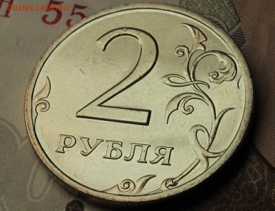 1, 2, 5 рублей 2002 СПМД Оценка - IMG_3462ed