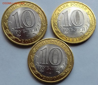 Перепись мешковая 3шт. до 5.06 22.00МСК - 1