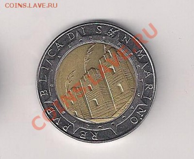 Сан Марино 500 лир 1992 Колумб БЛЕСК до 20.02 - 500кол-2