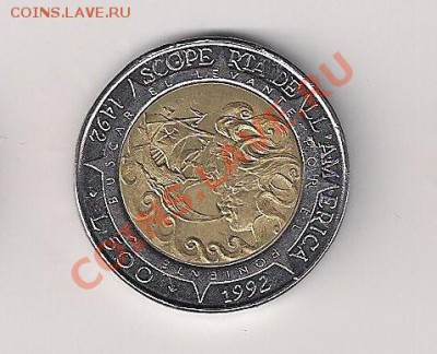 Сан Марино 500 лир 1992 Колумб БЛЕСК до 20.02 - 500 кол