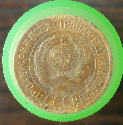 Копейки 1927,1933,1939 год. - P6050017.JPG