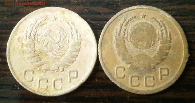 1 копейка 1937 год. - P6050005.JPG