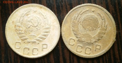 1 копейка 1937 год. - P6050008.JPG