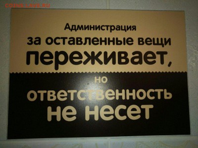 menshikov777 - НЕ ОТПРАВЛЯЕТ товар уже нескольким покупателя - 0 A 4E3
