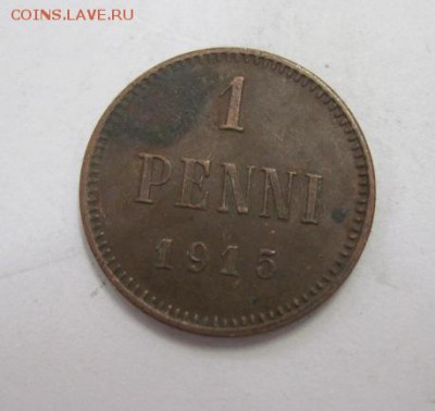 1 пенни Россия для Финляндии 1915 до 08.06.17 - IMG_1169.JPG