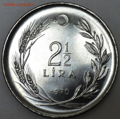 2 Лиры 1970г. Турция с 200р. до 07.06.17г. в 22:00 МСК - DSC_0001.JPG