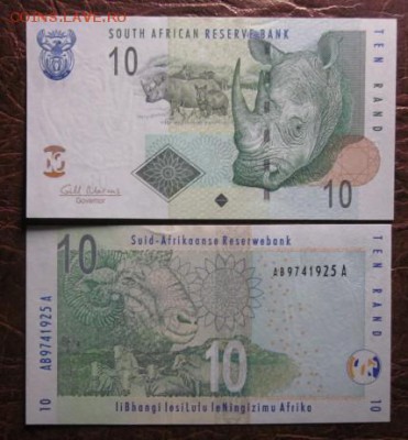 Боны, пресс, разные страны. - IMG_1590.JPG