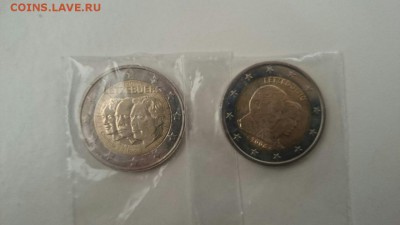 2 евровые 15 штук до 05.06.17 22.00 - luxemburg