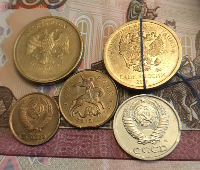 БРАК 5 шт  c 1990-2016 г.с 25 ₽ старт  до 09.06.17 в 22:30 - IMG_0909.JPG
