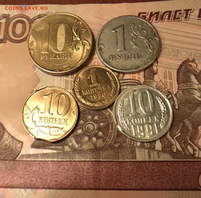 БРАК 5 шт  c 1990-2016 г.с 25 ₽ старт  до 09.06.17 в 22:30 - IMG_0902.JPG