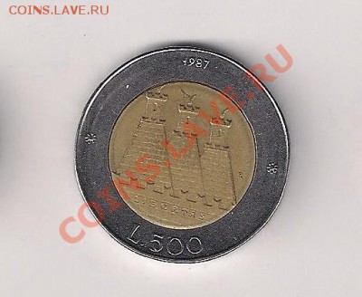 Сан Марино 500 лир 1987 15 лет чеканке монет до 20.02 - 500