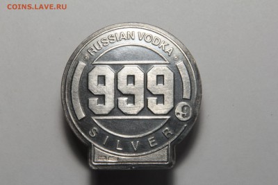 Классификация жетонов СТандарТЪ и др. водочных жетонов из Ag - 60016678 (1)