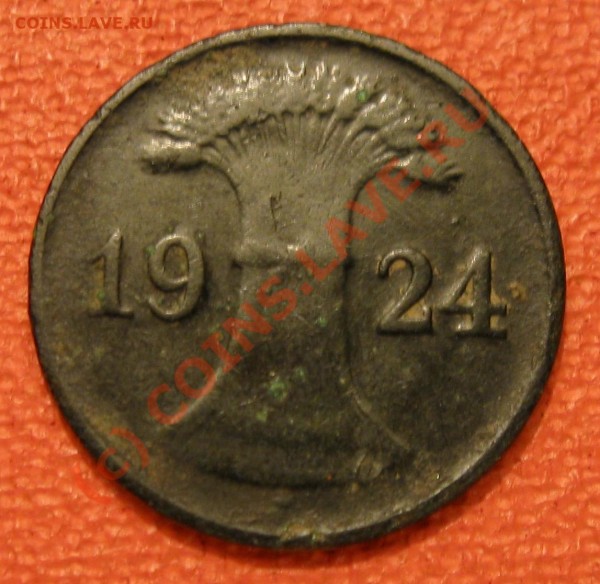 deutsches reich 1 pfennic 1924г. - IMG_1890.JPG