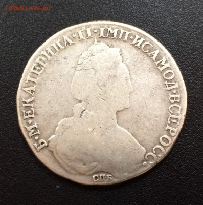 Рубль 1782 - фуфло? - IMG_4997.JPG