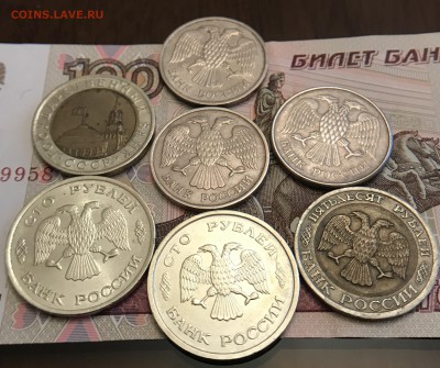 ГКЧП 7 шт 10-20-50-100₽ до09.06.17 в 22:30 - IMG_0915.JPG