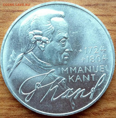ФРГ. 250 лет со дня рождения Иммануила Канта. - кант