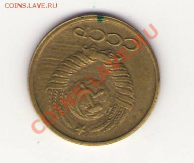 1 коп. 1990 г. Поворот 175 град. до 22ч. 22.02 - 1 Коп 1.JPG