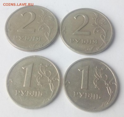 1999г.  1 и 2 рубля  обо двора до 08.06. - IMG_20170605_165320