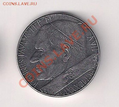 Ватикан 100 лир 1985 Иоанн Павел II БЛЕСК до 20.02 - сам-2
