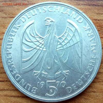 ФРГ. 200 со дня рождения Бетховена. - Бетховен2