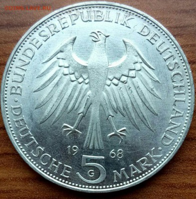 ФРГ. 500 лет со дня смерти Иоганна Гутенберга. - Гутенберг2