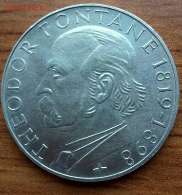 ФРГ. 150 лет со дня рождения Теодора Фонтане - Фонтане