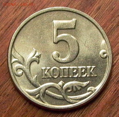 Б -  до 11.06.2017г., 22-00 - 017.JPG