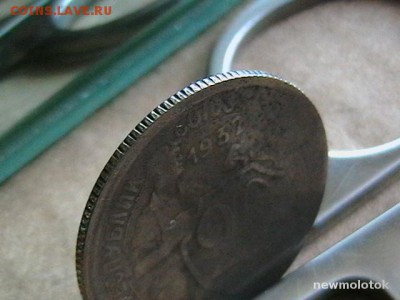 20 копеек 1932 года Реверс-Реверс - big_8c5f9166d90fd09bc5f1e39faeba5498_14362350.JPG