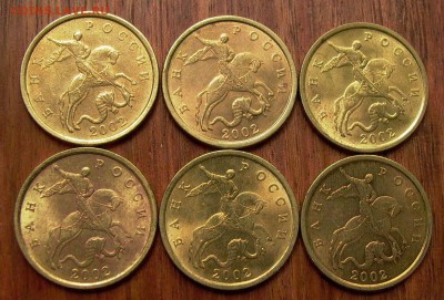 50 копеек 2002г., спмд, 6 шт.  с  блеском - до 11.06.2017г. - 007.JPG