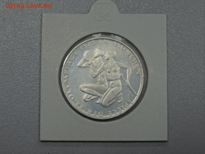 10 марок 1972 ФРГ Олимпиада 1972 до 10.06.2017 - DSCN3635