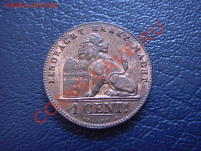 Бельгия 1 сантим 1899  до 21.02 в 21.00М - LPIC6557.JPG
