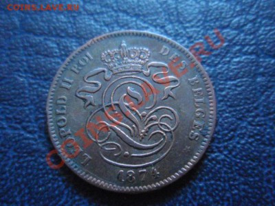 Бельгия 2 сантима 1874  до 21.02 в 21.00М - P2180810.JPG