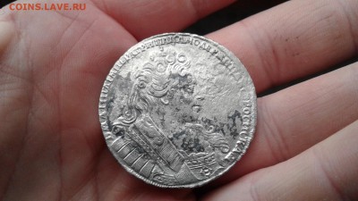 рубль 1731 год  оценка - 20170528_142103