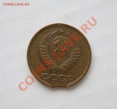 1 копейка 1984 года выкус короткий до 21.02.11 в 22-00 мск - а 011.JPG