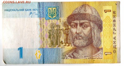 Боны 35шт. с 1р. до 08.06 - img187